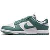 (WMNS) Dunk Low Next Nature 'Bicoastal' Donna DD1873-107