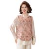 Women's Casual Loose Vest for Middle-aged & Elderly (40-50+)