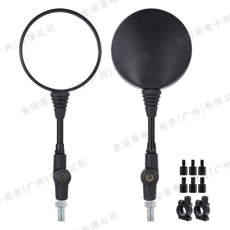 Foldable Universal 22MM Motorcycle Rearview Mirror Set