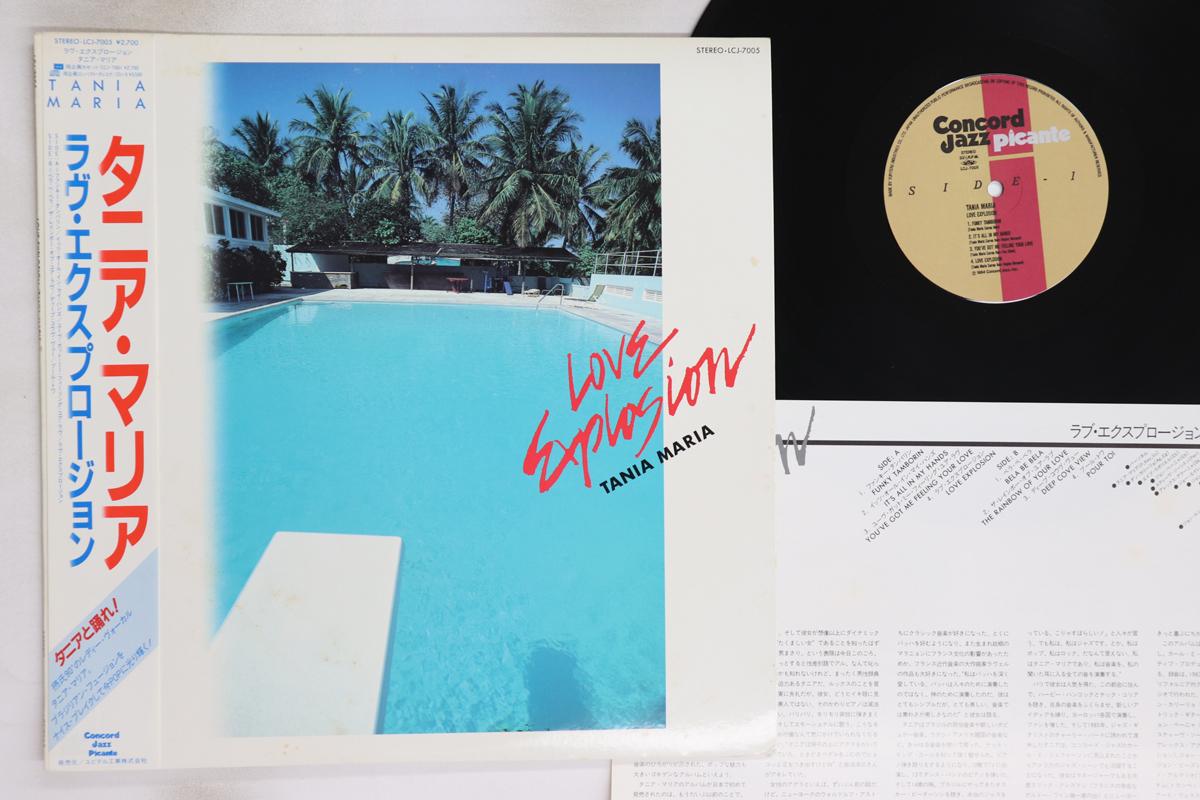 

Виниловая пластинка ТАНИЯ МАРИЯ - Взрыв любви LCJ7005 CONCORD JAZZ PI 1984 Япония Оби Джаз Б/у