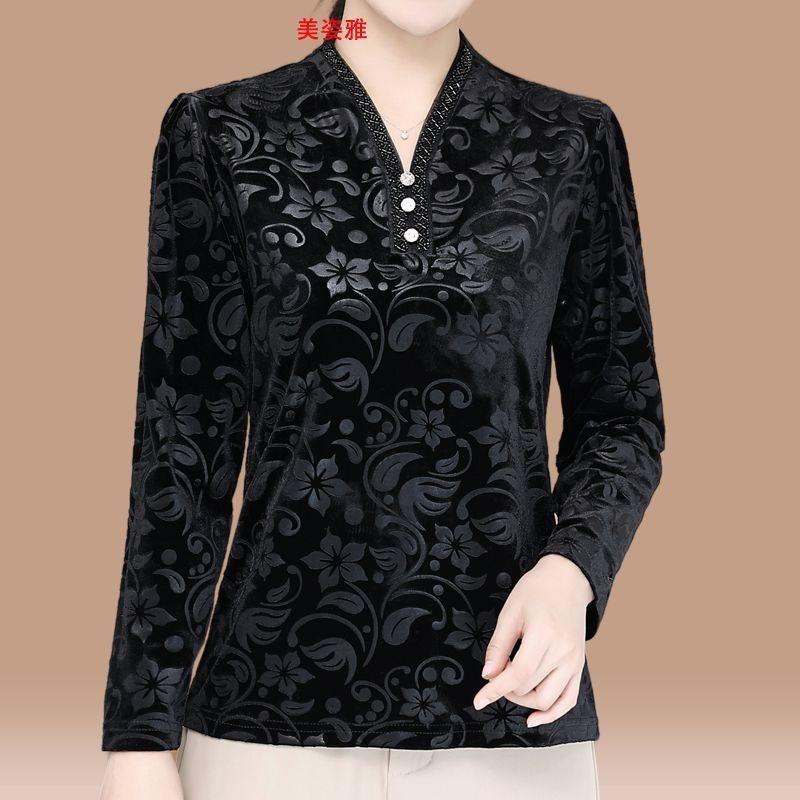 Top Tricou cu Mânecă Lungă, Slim, la Modă, cu Gât în V, cu Nasturi și Imprimeu, pentru Toamnă