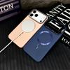Solid Color Matte Magnetic Wireless Charging Case For Magsafe For iPhone 17 Air 16 Pro Max Plus Ultra Thin Hard PC Cover