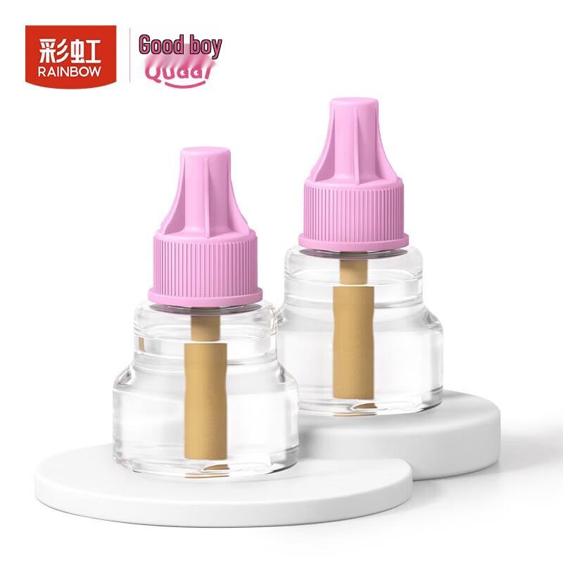 Rainbow Baby & Pregnancy Safe Electric Mosquito Repellent Combo