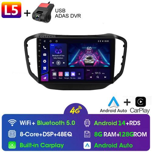 For Chery Tiggo 5 2014 - 2020 Car Radio Carplay GPS Navigation Stereo Android Auto Video Screen Bluetooth Wifi 5G No 2din BT Cam