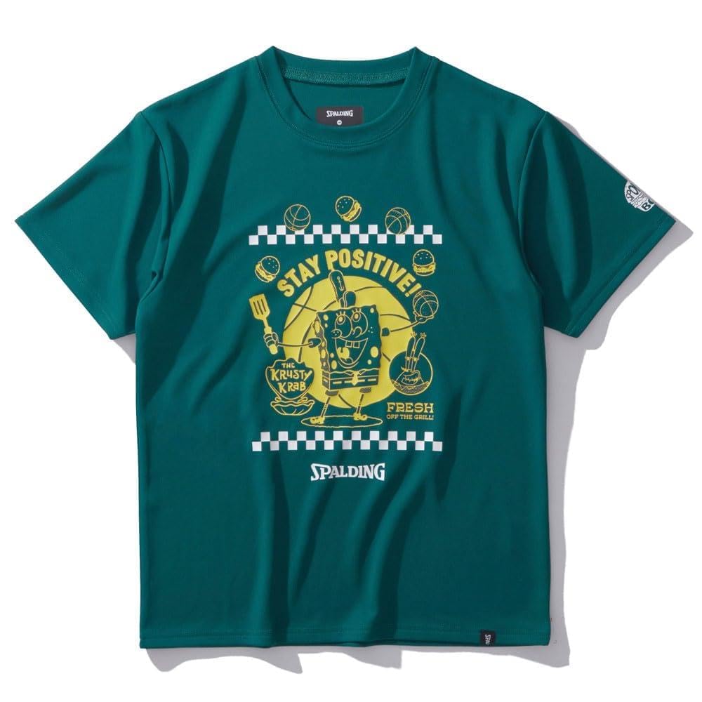 

Spalding Junior T-Shirt, SpongeBob SquarePants, Fresh Off the Grill, Spikes, Size 150, SJT24166S