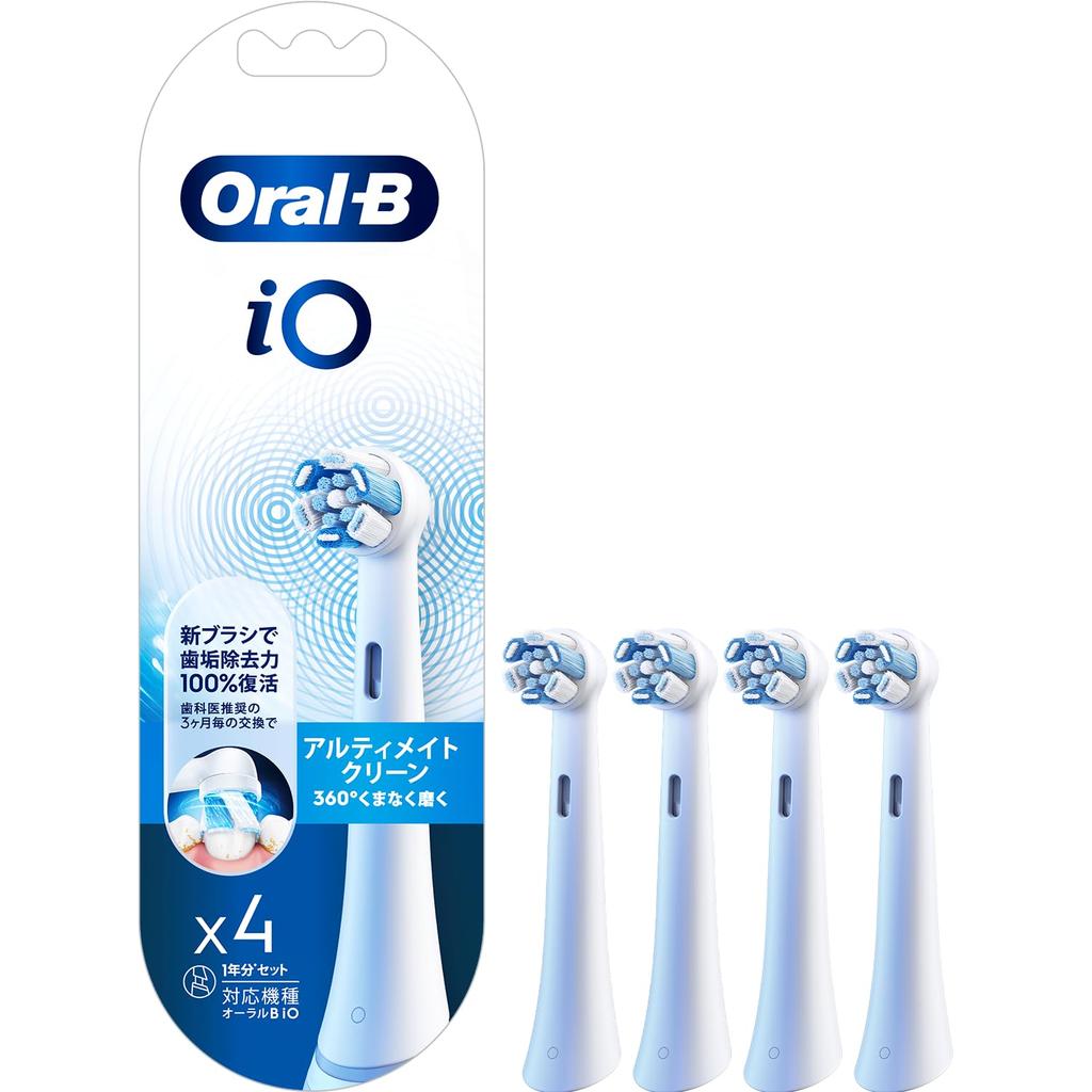 Braun Oral-B iO Ultimate Clean Replacement Brush Set (4 Brushes) for the iO Series (White, iORBCW-4EL) - 1 Year Supply [Amazon.co.jp Exclusive]