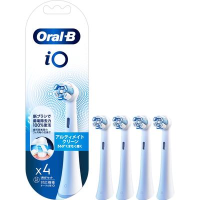 Braun iO Ultimate Clean Replacement Brush Set for iO White Year Oral-B (4 Brushes) Series, (1 Supply)
