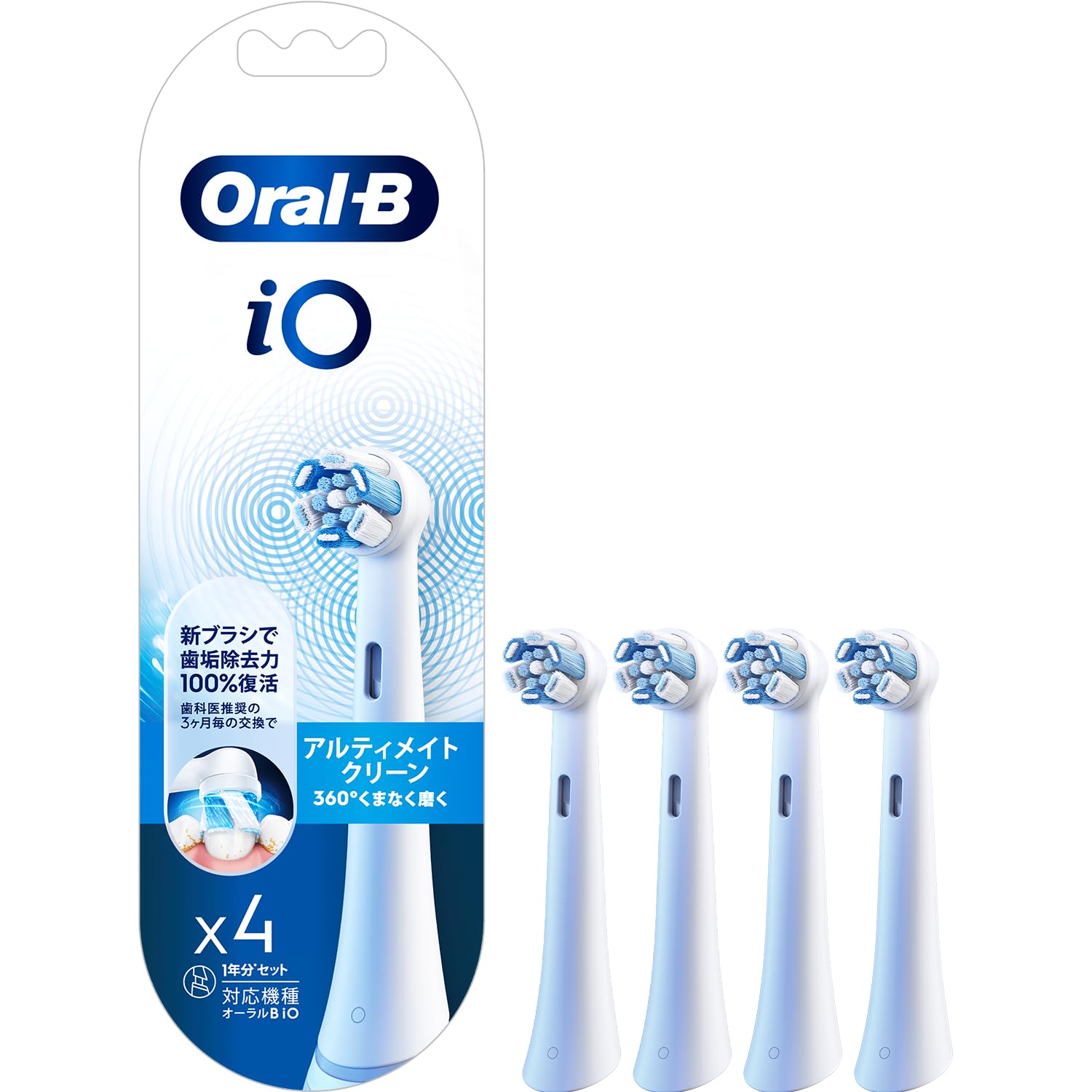 

Braun iO Ultimate Clean Replacement Brush Set for iO White year Oral-B (4 brushes) Series, (1 supply) белый