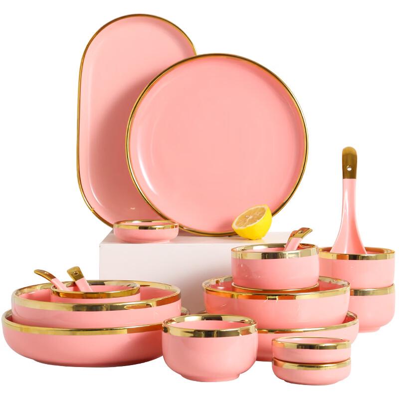 Ru Han Pink Ceramic Dinner Plate with Gold Rim