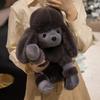 Lifelike Poodle Dog Plush Toys Soft Kawaii Puppy Dolls For Children Girlfriends Creative Dog Model Props Christmas Birthday Gift