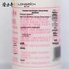 Longrich Vitamin E Lotion