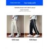 Dingfengbaoluo K305 Men's Straight Leg Casual Sport Pants