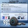 MYATOTO Android 13 Ai CarPlay Auto 4G LTE SIM Bluetooth WiFi OTA TrackHU Easy CB6 CarPlay Wireless Box, Wireless/Android Wireless, Card, Built-in GPS,