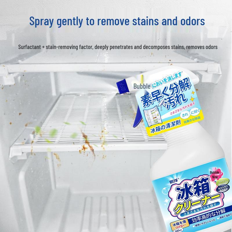 Odor & Stain Removal Cleaner for Refrigerator, Oven, Microwave, Freezer, and Cupboard