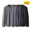 Dibinze Men's Plus Size Casual Crew Neck Long Sleeve Sweatshirt