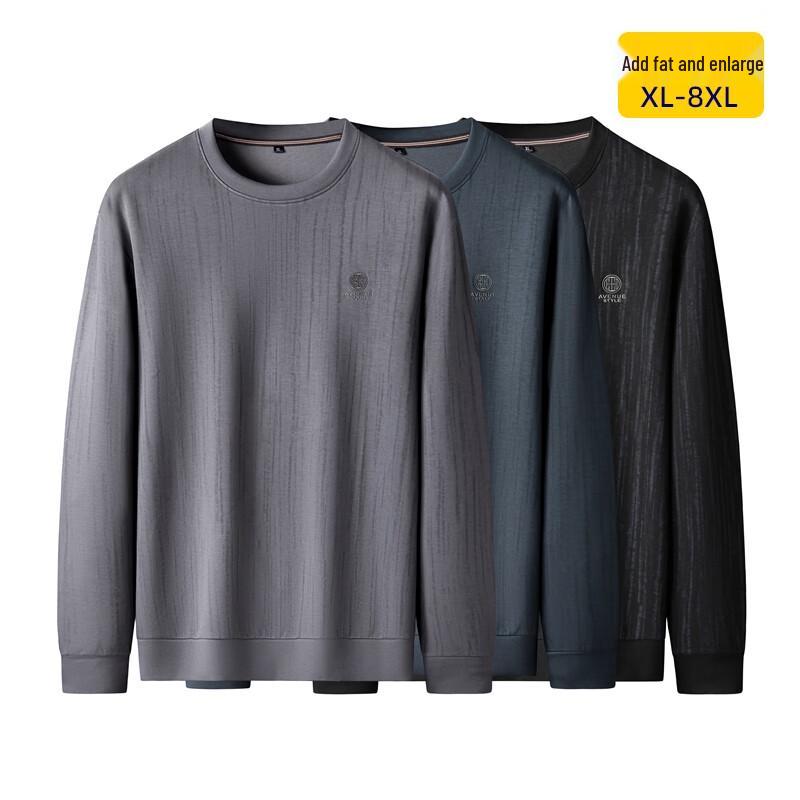Dibinze Men's Plus Size Casual Crew Neck Long Sleeve Sweatshirt
