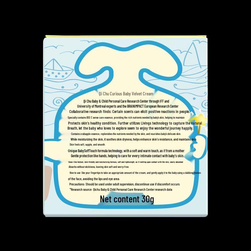 Qichu Baby Snow Velvet Cream & Diaper Rash Cream Set