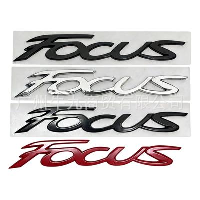 FOCUS Auto Logo ist geeignet für Fox modifiziertes Metall einteilig Englisches FOCUS Karosserie Beschriftung hinteres Heck Label