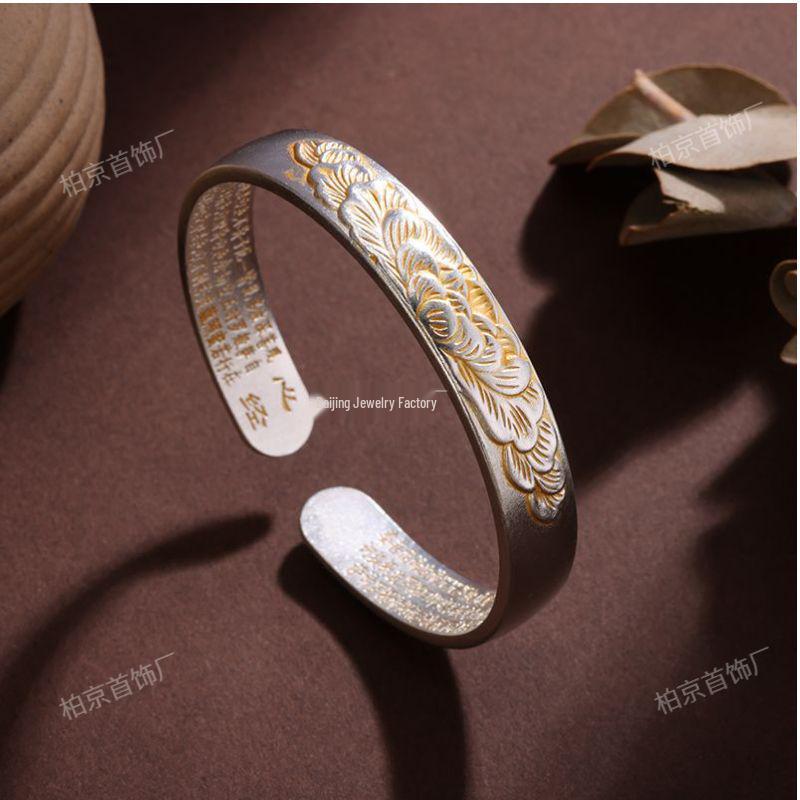 Vergoldetes Herz-Sutra Durchbruch Weißkupfer Armband - Elegantes Versilbertes Geschenk für Freundin