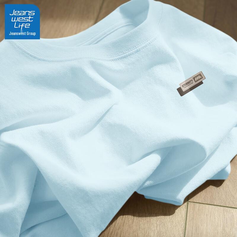 JEANSWEST LIFE Men's Short Sleeve T-Shirt