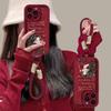 2026 Bouquet Girl Lanyard for Apple 17 Year of the Horse Mobile Phone Case Mate80promax Silicone 16 New 15