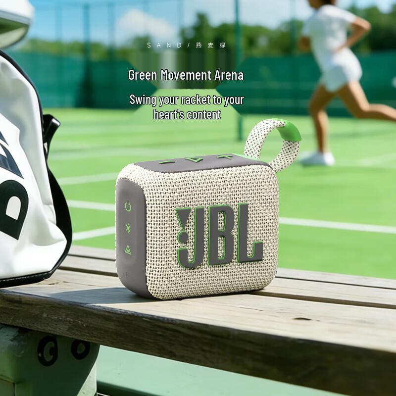JBL GO4 Portable Bluetooth Speaker CN plug (adapter included) (CN version)