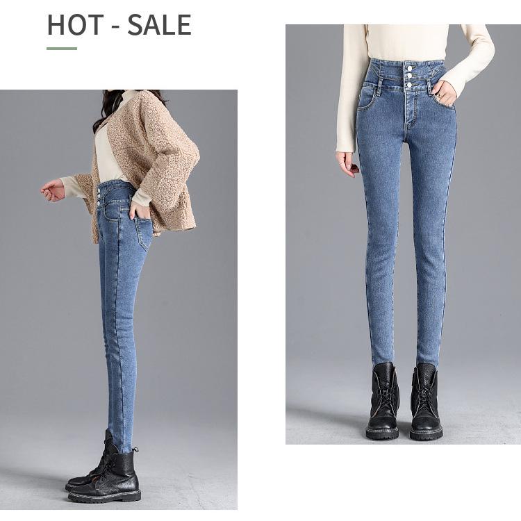 High-Waisted Fleece-Lined Skinny Denim Leggings with Multiple Buttons for Women - Perfect for Autumn & Winter