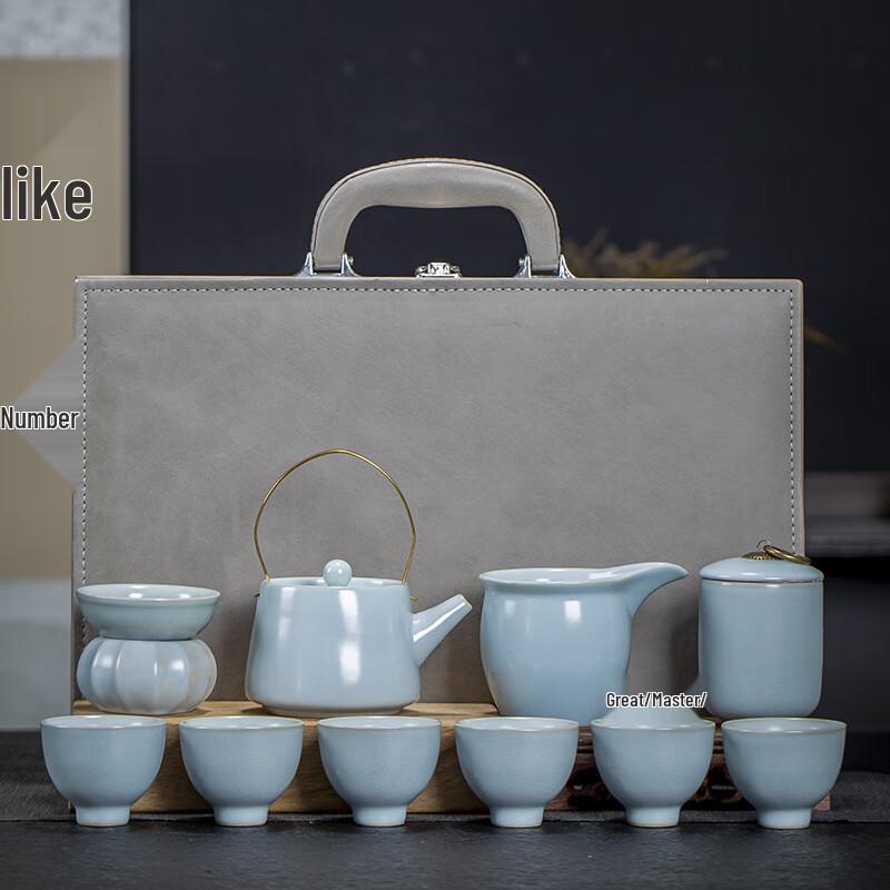 Ru Kiln & Ge Kiln Ceramic Tea Set
