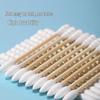 Meiliya Double-Ended Pointed Tip Cotton Swabs