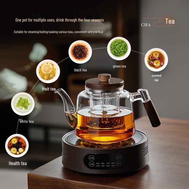 YIHUTEA Konglan High Borosilicate Tea Separation Glass Kettle