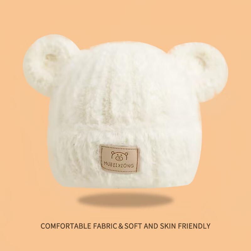 Miling Cartoon Bear Earflap Kids Beanie Hat