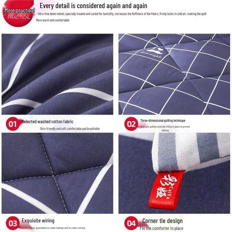 Student Dormitory All-Season Warm Quilt