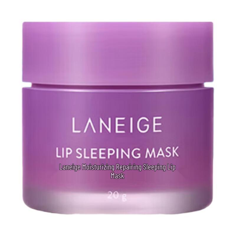 LANEIGE Grape Lip Sleeping Mask