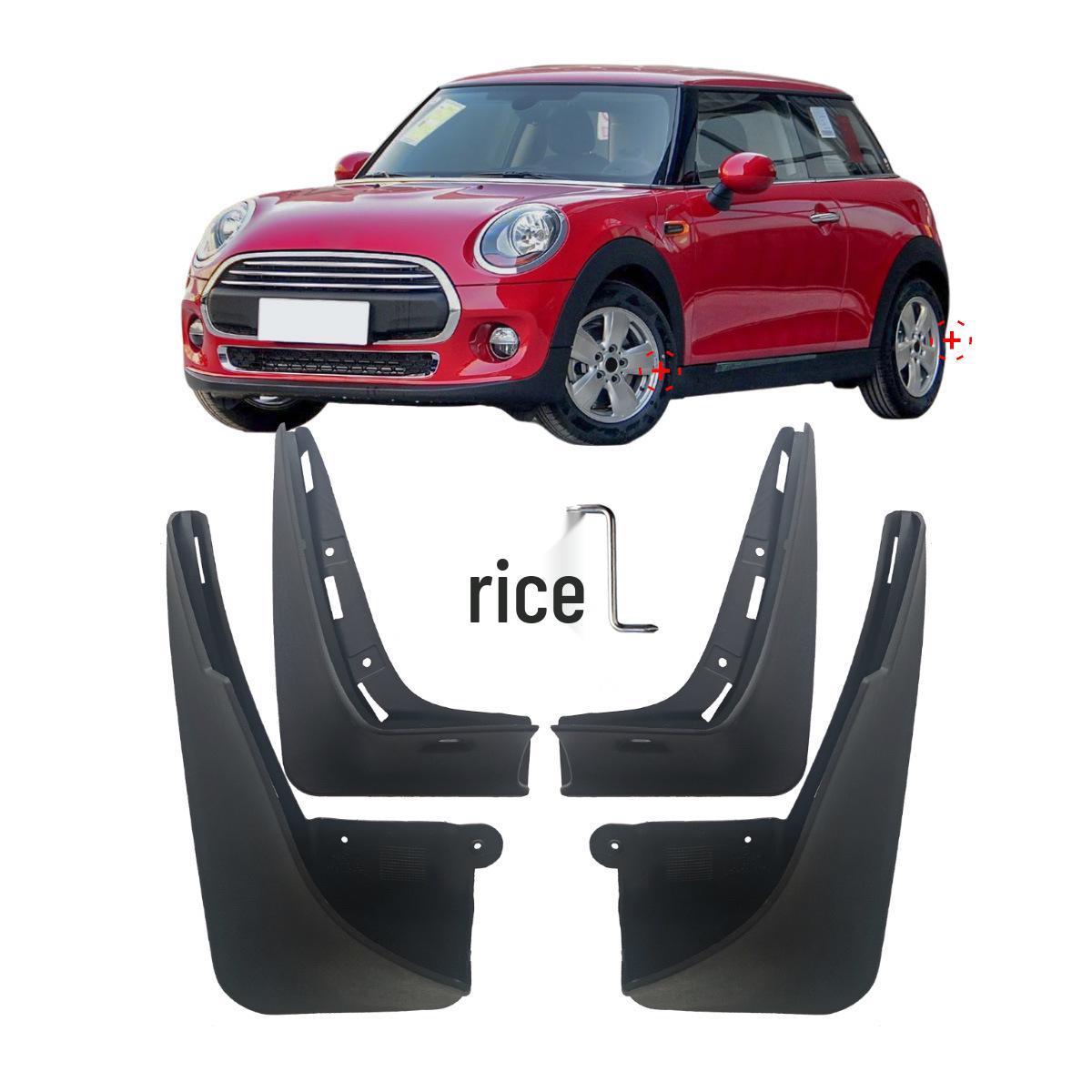 

Брызговики для Mini Cooper F55/F56/F57 Clubman F54 2013-2020 29cm x 24cm x 14cm