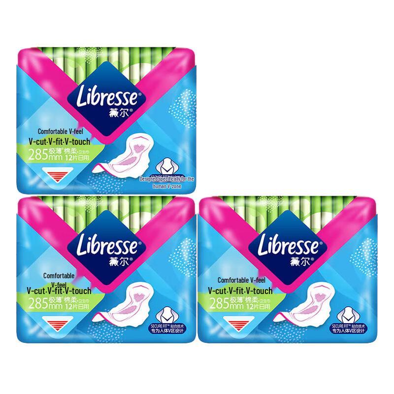 Libresse V-Sense Ультратонкие ежедневные гигиенические прокладки