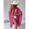 Loose Shirt-Style Beach Cover-Up | Vacation Kimono for Bikini, Long Length Solid Color with Lapel Collar