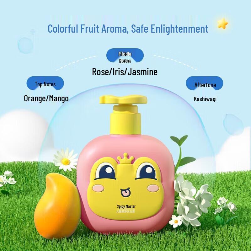 Froschkönig Kinder Shampoo