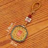 Gold Sand Zakiram Pendant: Wealth-Attracting Fortune Bag Keyring—Peace, Joy & Happiness Accessory
