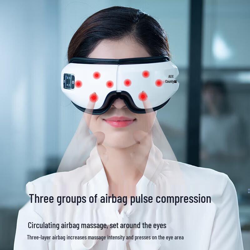 Aux Smart Steam Hot Compress Eye Massager