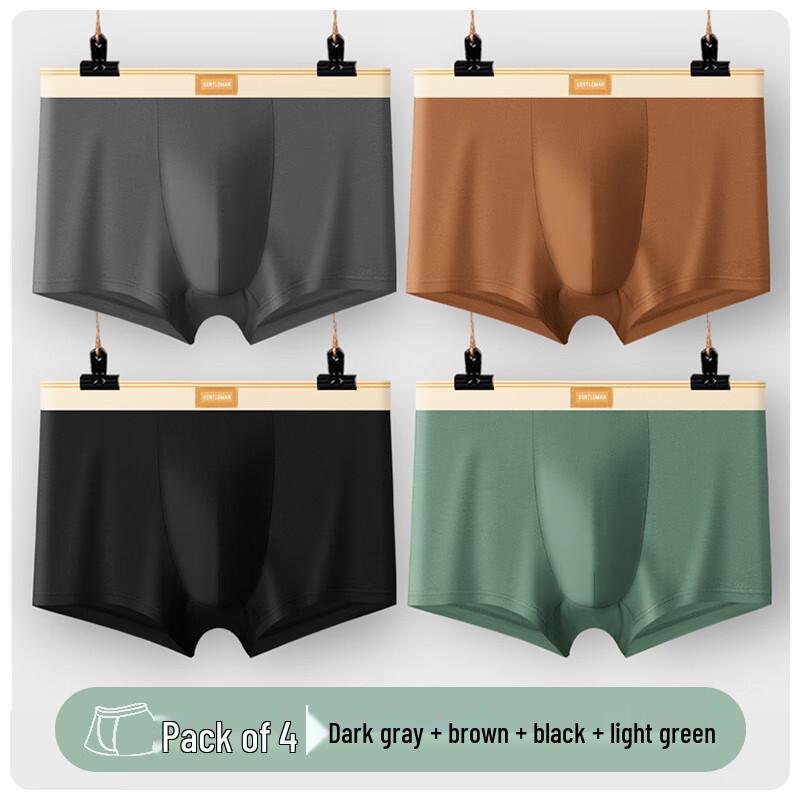 Мужские антибактериальные боксеры Yalu (4-Pack) L