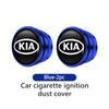 Car Cigarette Lighter Decoration Cover Plug DustProof Cap Accessories For KIA Spectra Sedona Cadenza Proceed Sephia Stonic QJ2