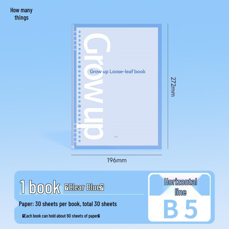 Comfortable Colorful Loose-Leaf Binder: B5/A4/A5, Detachable & Replaceable Pages, Ideal for College Students Studying for Exams