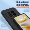 Applicable To Honor Magic1pro Mobile Phone Case New Straight Edge Liquid Silicone Magic1 Anti-drop Protective Case Soft Por