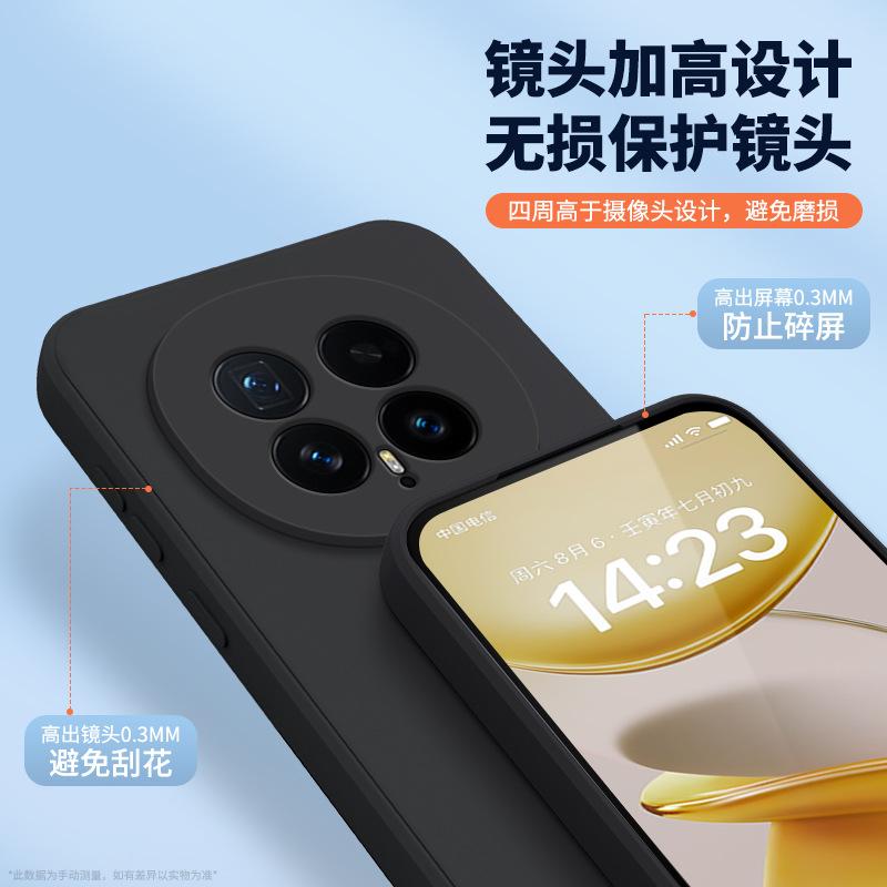 Applicable To Honor Magic1pro Mobile Phone Case New Straight Edge Liquid Silicone Magic1 Anti-drop Protective Case Soft Por