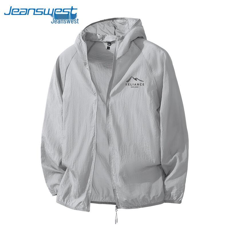 Jeanswest Men's UPF50+ Cooling Sun Protection Jacket