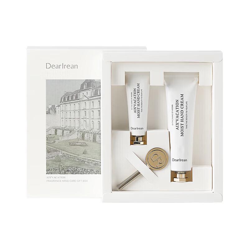Dear Ilean Aix Holiday Hand Cream Gift Set