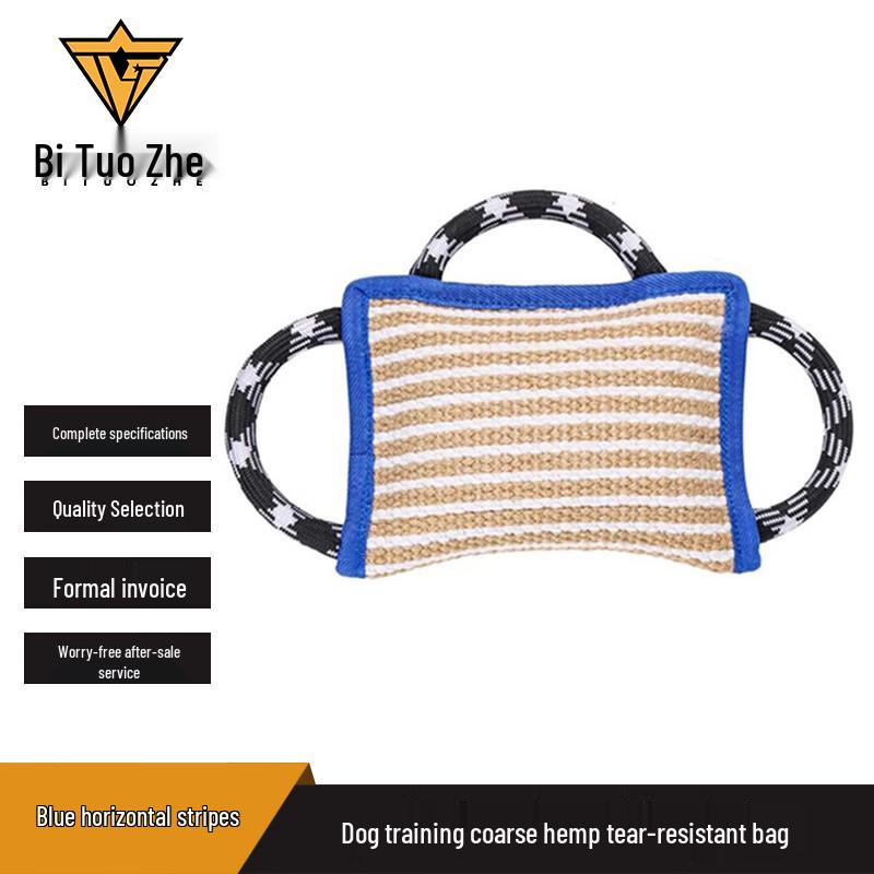 Biotuo Zhe 3-Handle Tear-Resistant Hemp Dog Training Bite Pillow Standard