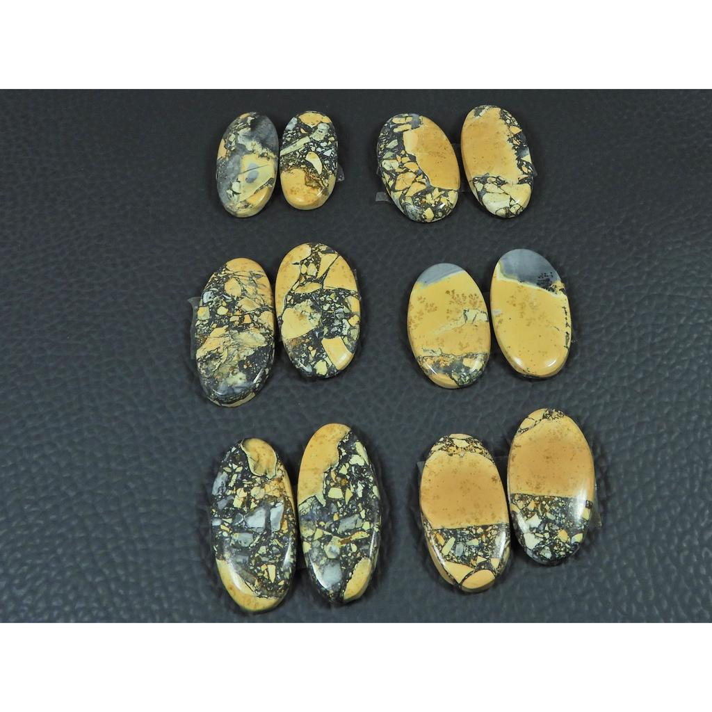 12X23-13X27MM Natural Maligano Jasper Oval Cabochon Loose Gemstone 6Pair Lot C-3950