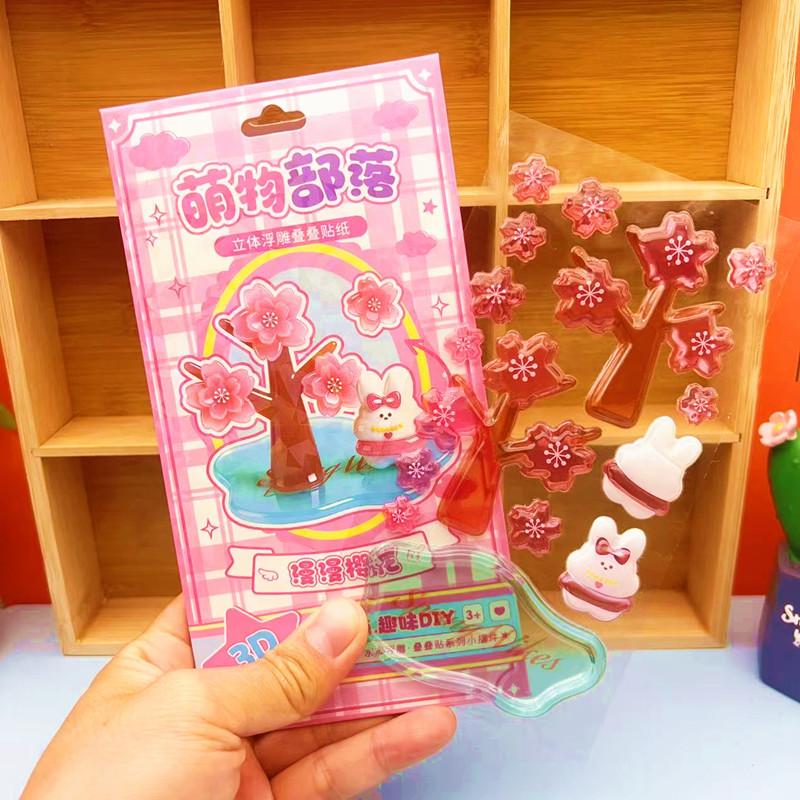 Cartoon 3D Solid Relief Stacked Stickers Handmade Cute Creative 3D  Sticker Children Student Gifts Exchange Stickers