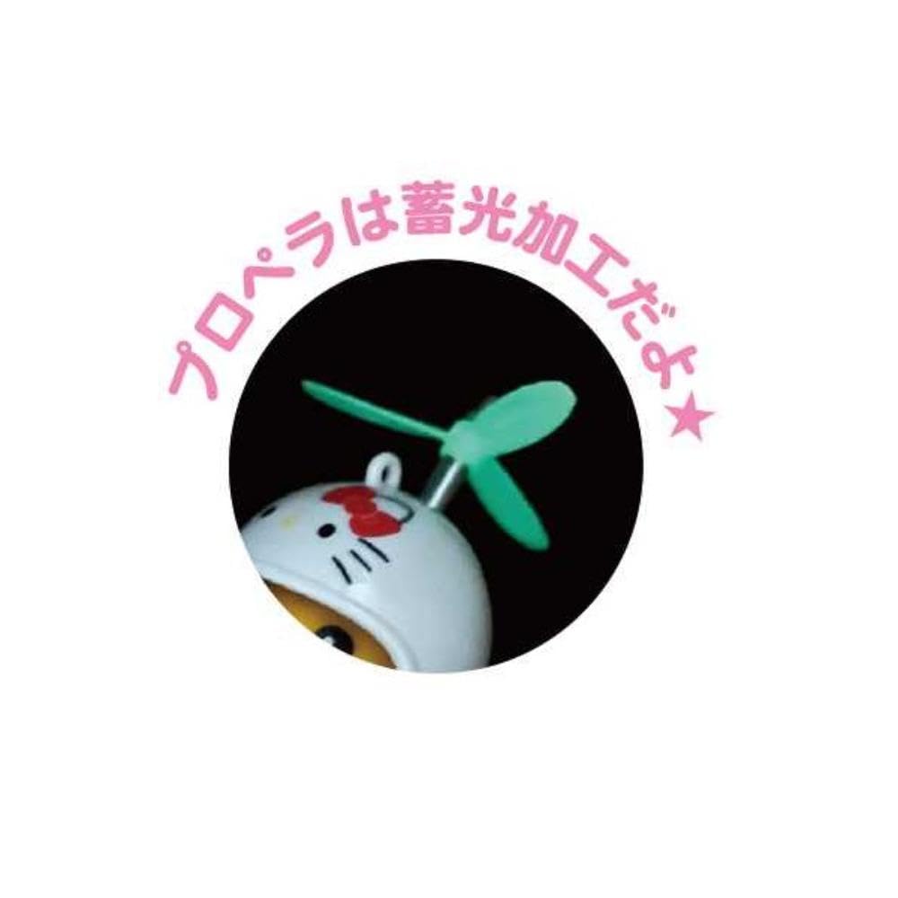 K Company Sanrio Characters Cycling Mascot Pochacco H9 x x D8cm (SAC-CM-PC) W5.5